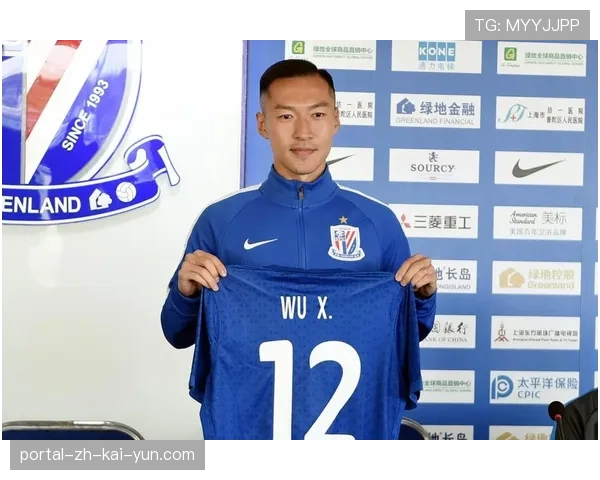 申花特谢拉米内罗因伤缺阵 李可吴曦盖伊随队出征利好轮换